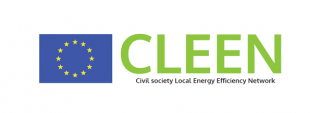 Конкурс міні-грантів в рамках проекту CLEEN